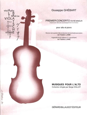 1er concerto en Ré mineur Visual